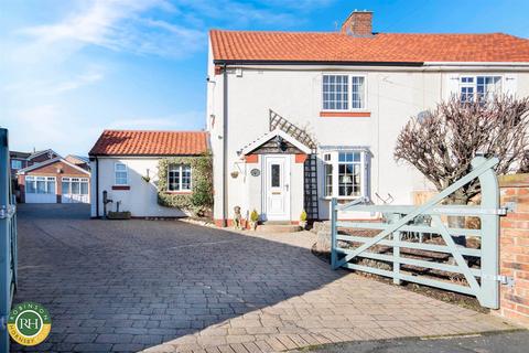 3 bedroom semi-detached house for sale, Church Lane, Wadworth, Doncaster