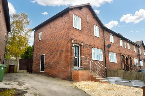 2 bedroom end of terrace house for sale, Ramsey Road, Middlestown, Wakefield, West Yorkshire