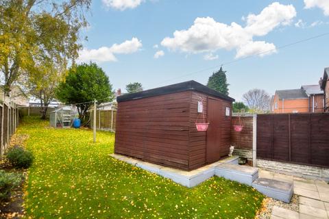 2 bedroom end of terrace house for sale, Ramsey Road, Middlestown, Wakefield, West Yorkshire