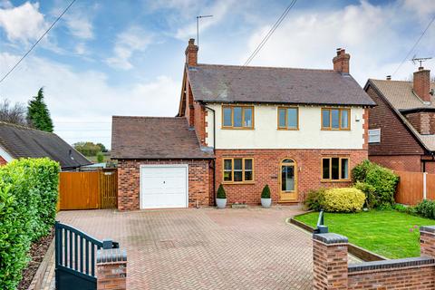 4 bedroom detached house for sale, Ashlands, Light Ash Cul De Sac, Coven, Wolverhampton, WV9 5AF