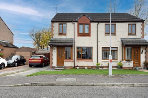 3 bedroom semi-detached house for sale, Hendrie Crescent, East Wemyss, KY1