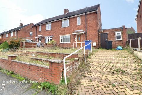 3 bedroom semi-detached house for sale, Meadowside Avenue, Audley