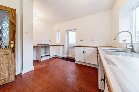 10 Rookery Lane, Wolverhampton, WV2 4PU
