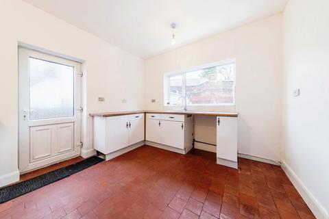 10 Rookery Lane, Wolverhampton, WV2 4PU