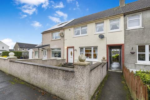 3 bedroom terraced house for sale, Glenavon Street, Strathaven ML10