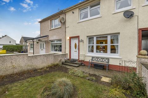 3 bedroom terraced house for sale, Glenavon Street, Strathaven ML10