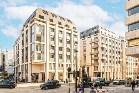 undefined, Strand, London WC2R
