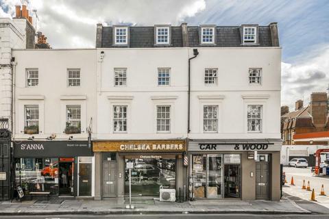 Fulham Road, London SW10