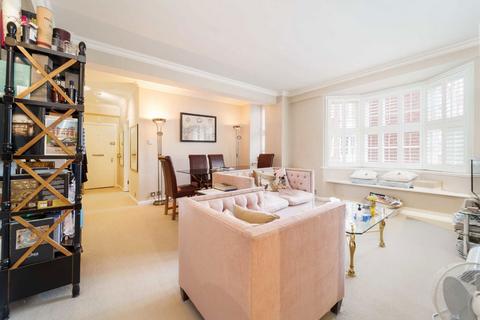 2 bedroom flat for sale, Whiteheads Grove, London SW3