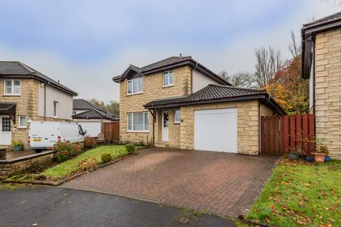 3 bedroom detached house for sale, 17 Glenfield Gardens, Paisley, PA2 8BF