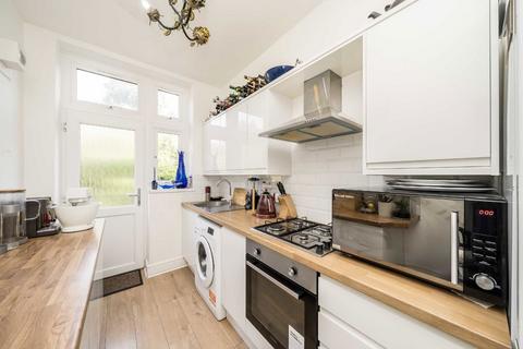 1 bedroom flat for sale, St. German's Road, London SE23