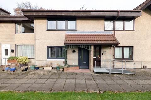 3 bedroom terraced house for sale, Braehead Road, Cumbernauld G67