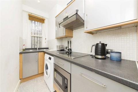 2 bedroom flat for sale, Marylebone Street, London W1G