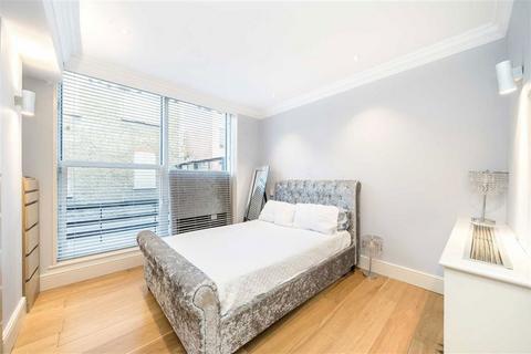 2 bedroom flat for sale, Marylebone Road, London NW1