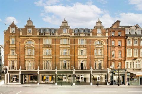 2 bedroom flat for sale, Wigmore Street, London W1U