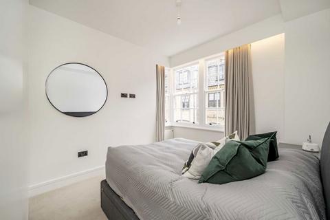 2 bedroom flat to rent, Upper Grosvenor Street, London W1K