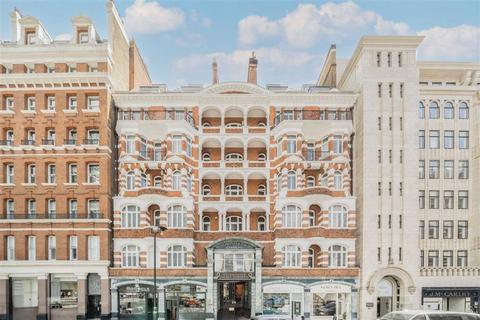 3 bedroom flat for sale, Westminster Palace Gardens, London SW1P