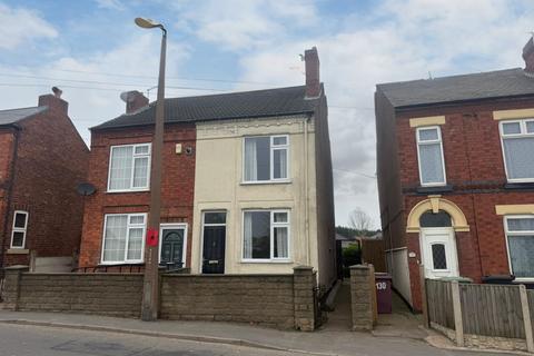 2 bedroom semi-detached house for sale, Nottingham NG16