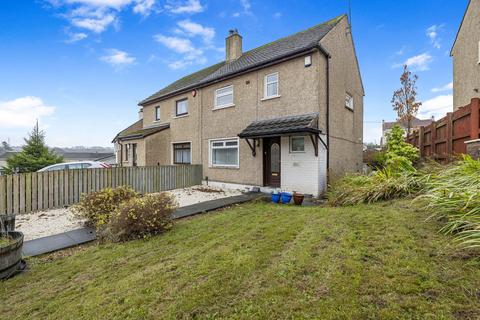 2 bedroom semi-detached villa for sale, Hartfield Crescent, Neilston G78