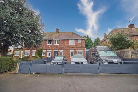 3 bedroom semi-detached house for sale, Mill Lane, Earl Shilton