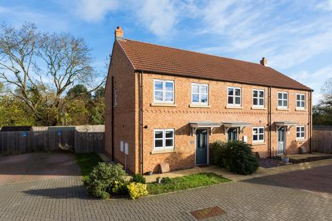 2 bedroom end of terrace house for sale, The Hedgerows, Eggborough