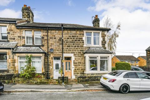 3 bedroom end of terrace house for sale, Dixon Terrace, Harrogate