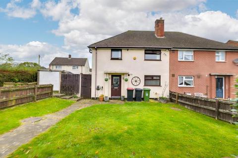 3 bedroom end of terrace house for sale, Sycamore Crescent, Gun Hill, Coventry