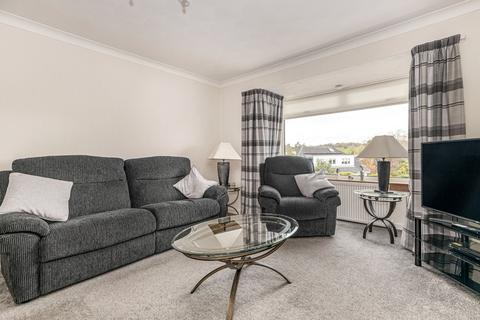 2 Lynn Drive, Milngavie, Glasgow, G62 8HN