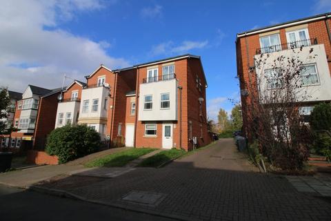 4 bedroom townhouse for sale, Northcroft Way, B23