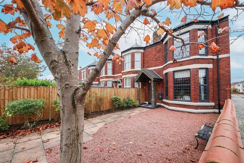 4 bedroom end of terrace house for sale, Aughton Road, Southport PR8