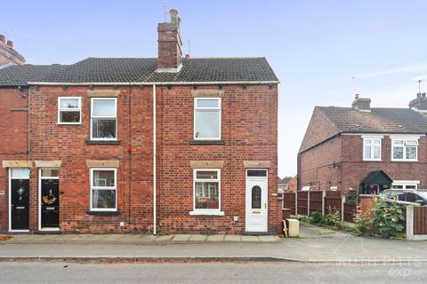 2 bedroom detached house for sale, Station Road, Pontefract WF7