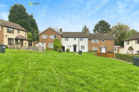 3 bedroom end of terrace house for sale, Wyatt Road, Sutton Coldfield B75