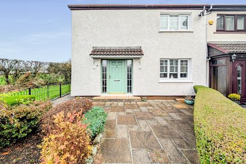 2 bedroom end of terrace house for sale, Bannoch Place, Kilwinning KA13