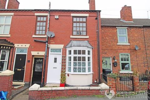 2 bedroom terraced house to rent, Rectory Street, Stourbridge DY8