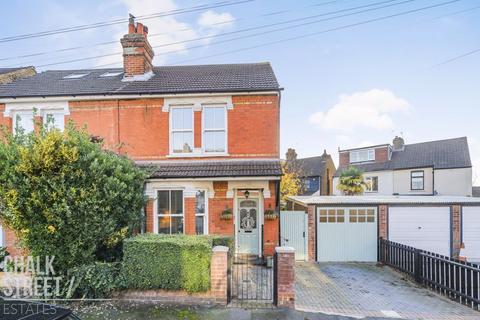 11 Allandale Road, Hornchurch, RM11 1AP