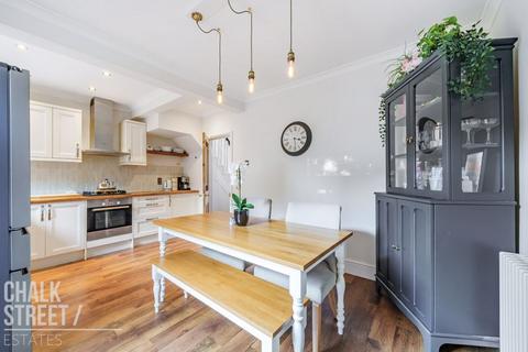 11 Allandale Road, Hornchurch, RM11 1AP