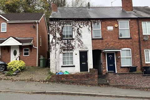 2 bedroom terraced house for sale, Furnace Hill, Halesowen B63