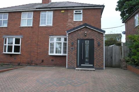 3 bedroom semi-detached house for sale, Firth Drive, Halesowen B62