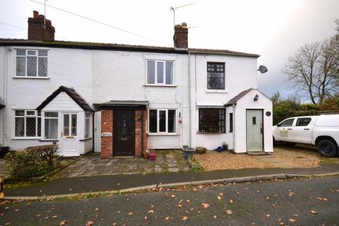 2 bedroom terraced house for sale, Stoney Lane, Wigan WN6