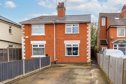 2 bedroom semi-detached house for sale, Newtown Road, Warwickshire CV12