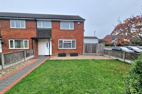 3 bedroom end of terrace house for sale, Rectory Close, Coventry CV7