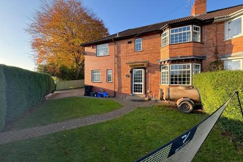 4 bedroom semi-detached house for sale, Largely Extended 4 Bed Family Home In Coombe Dingle