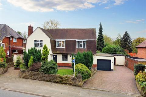 3 bedroom detached house for sale, Quarry Hill Road, Ilkeston