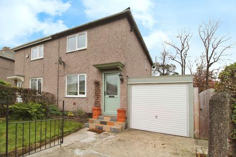 2 bedroom semi-detached house for sale, Tower Gardens, Ryton NE40