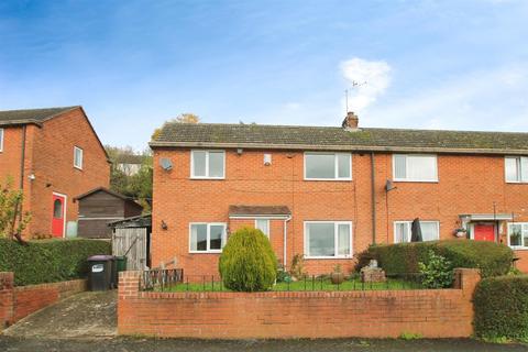 2 bedroom end of terrace house for sale, Housman Crescent, Ludlow