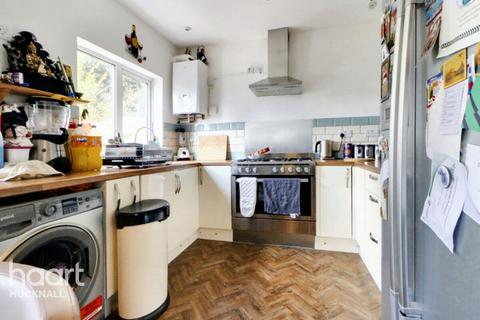 3 bedroom end of terrace house for sale, Beauvale Road, Nottingham