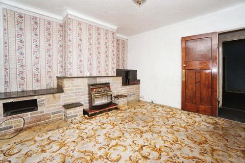 3 bedroom terraced house for sale, Hawksley Avenue, Sheffield