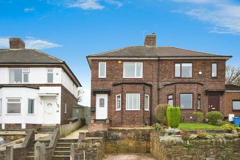 3 bedroom semi-detached house for sale, Stannington Road, Stannington, S6