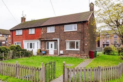 3 bedroom semi-detached house for sale, Bellingham Road, Scunthorpe