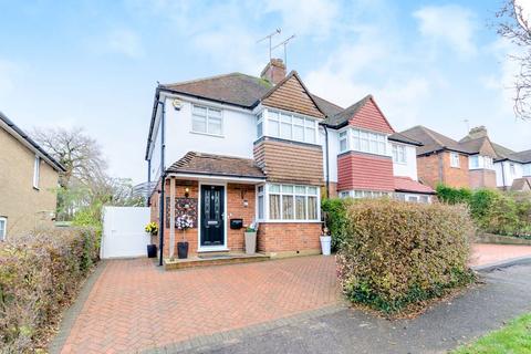 3 bedroom semi-detached house for sale, Cherry Tree Avenue, Guildford, GU2